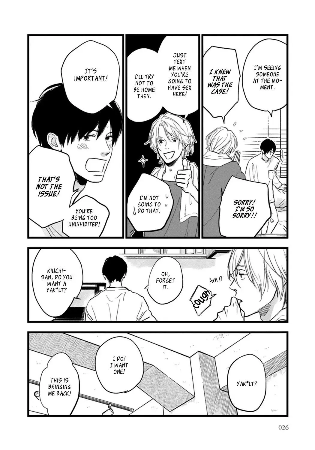 The Flavor of Melon Chapter 1 page 26 - 