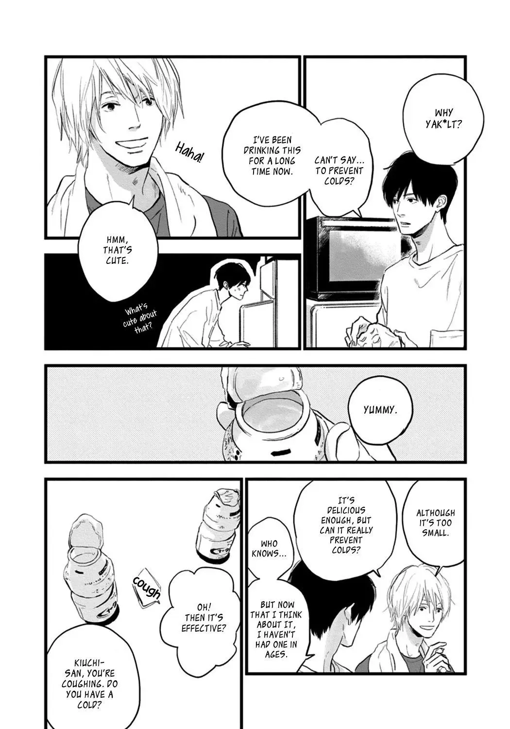 The Flavor of Melon Chapter 1 page 27 - 