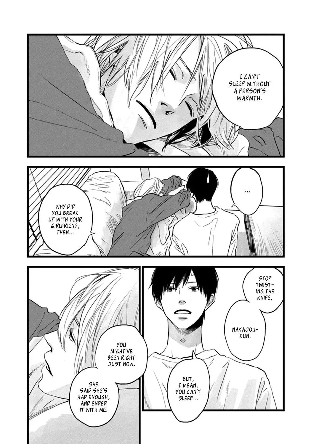 The Flavor of Melon Chapter 1 page 32 - 