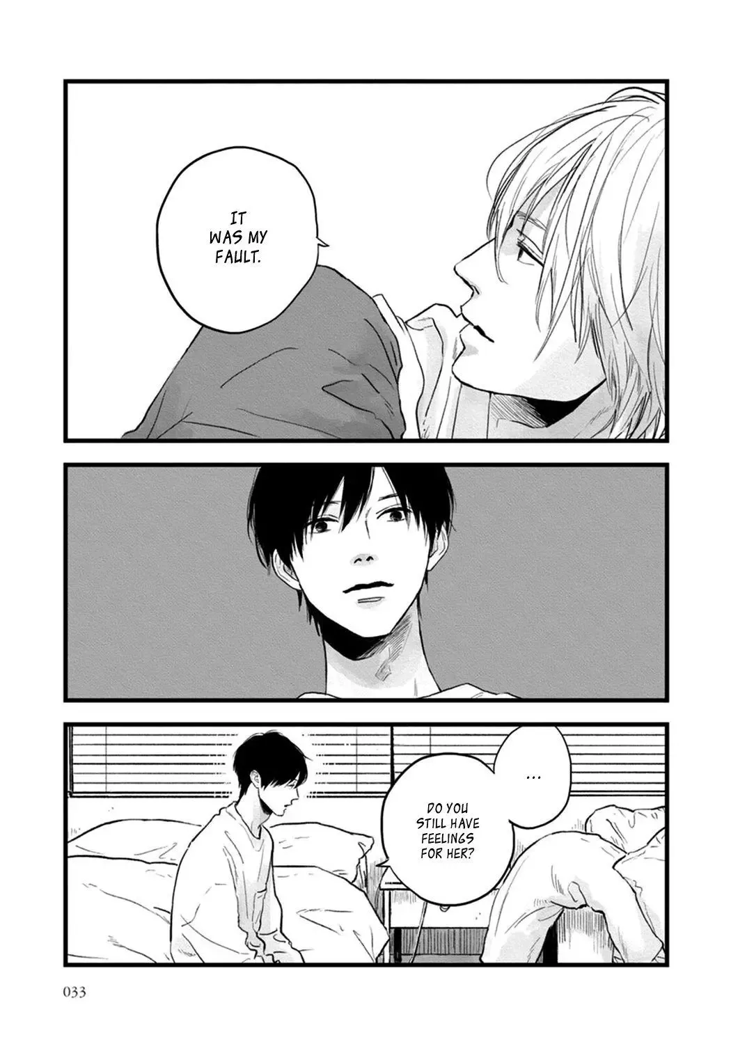 The Flavor of Melon Chapter 1 page 33 - 