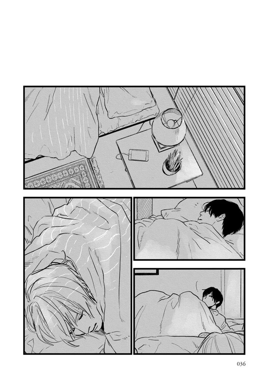 The Flavor of Melon Chapter 1 page 36 - 