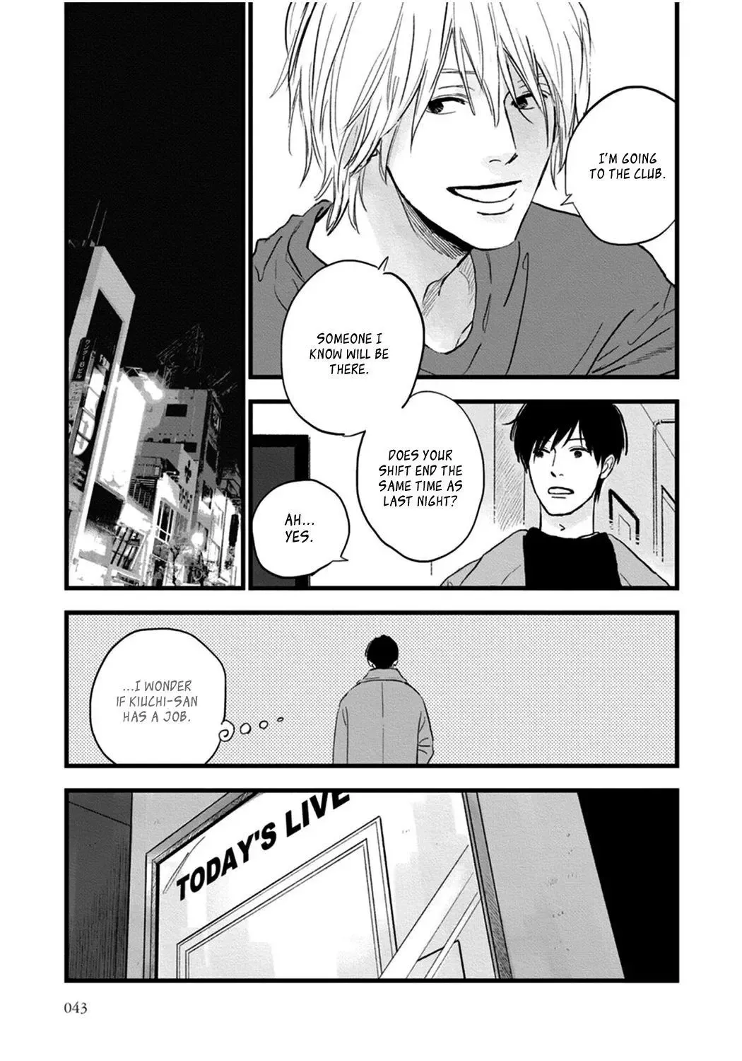 The Flavor of Melon Chapter 1 page 43 - 
