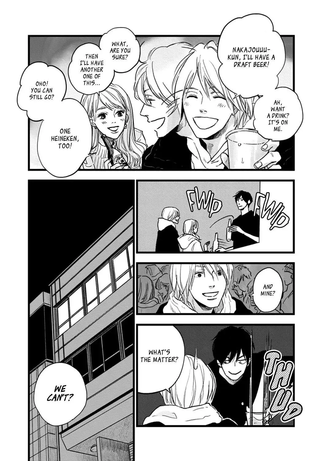 The Flavor of Melon Chapter 1 page 45 - 