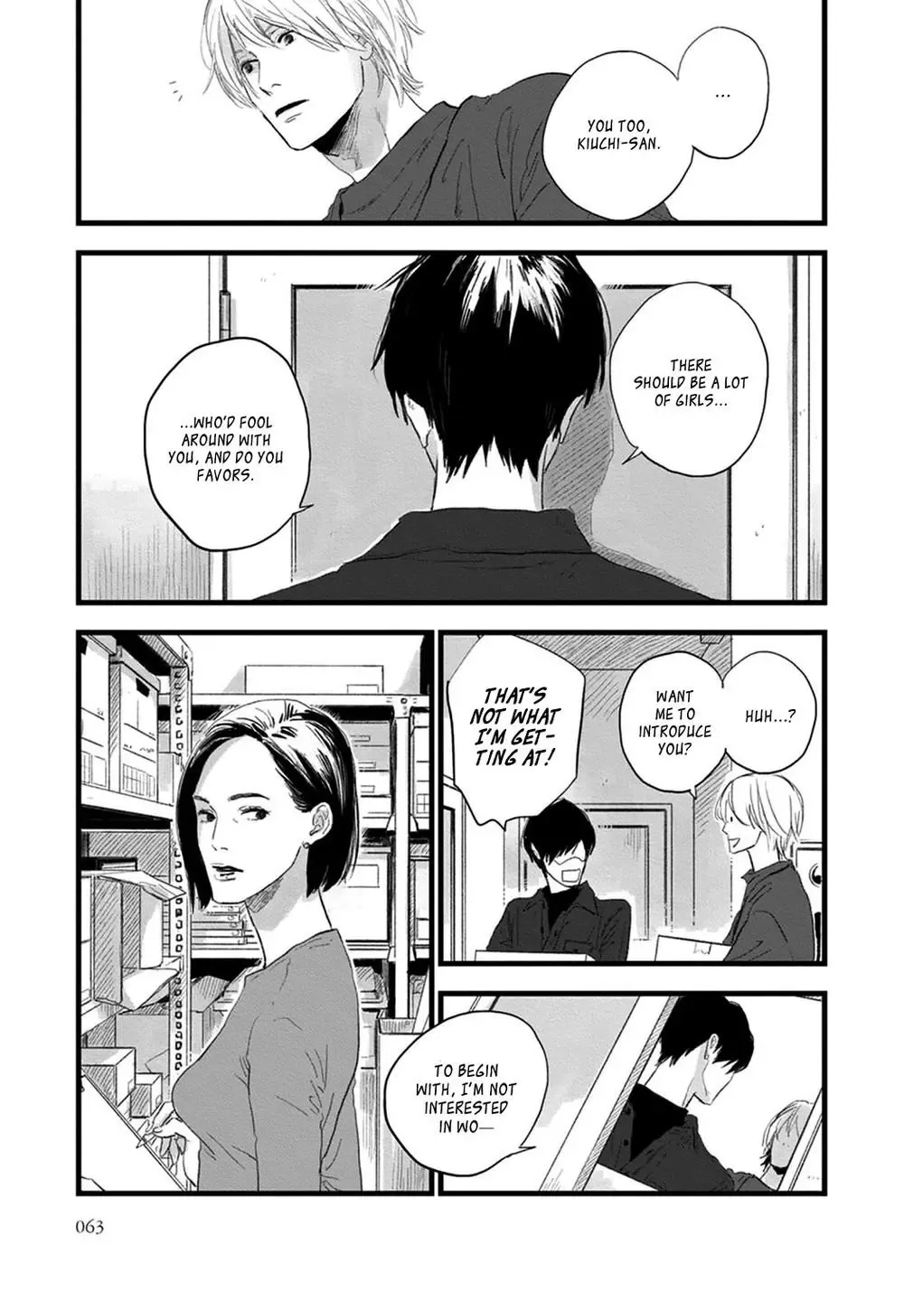 The Flavor of Melon Chapter 2 page 12 - 