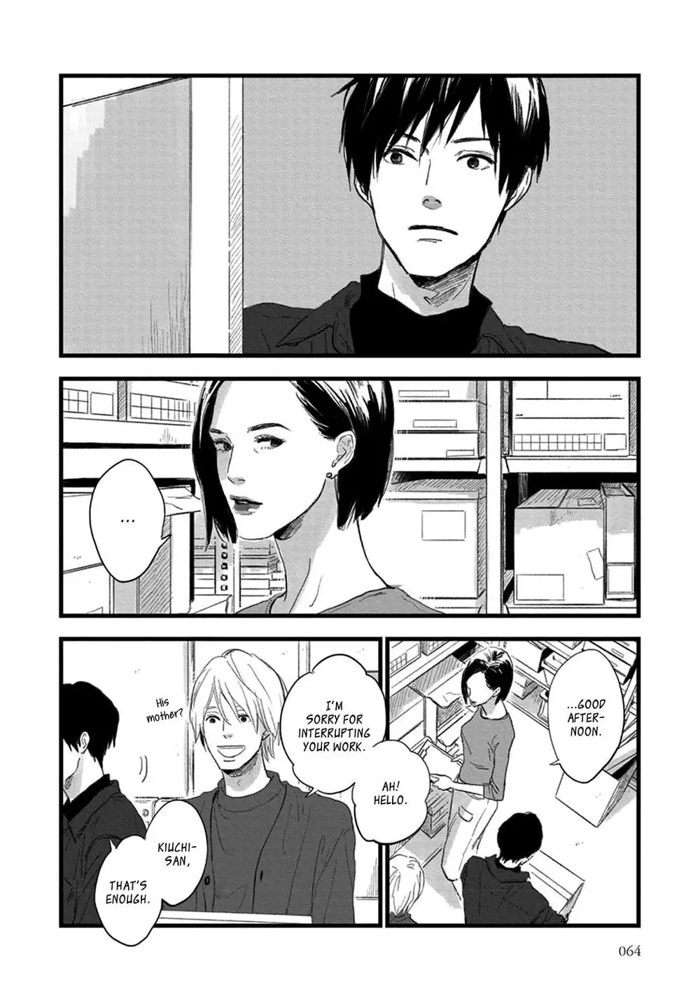 The Flavor of Melon Chapter 2 page 13 - 