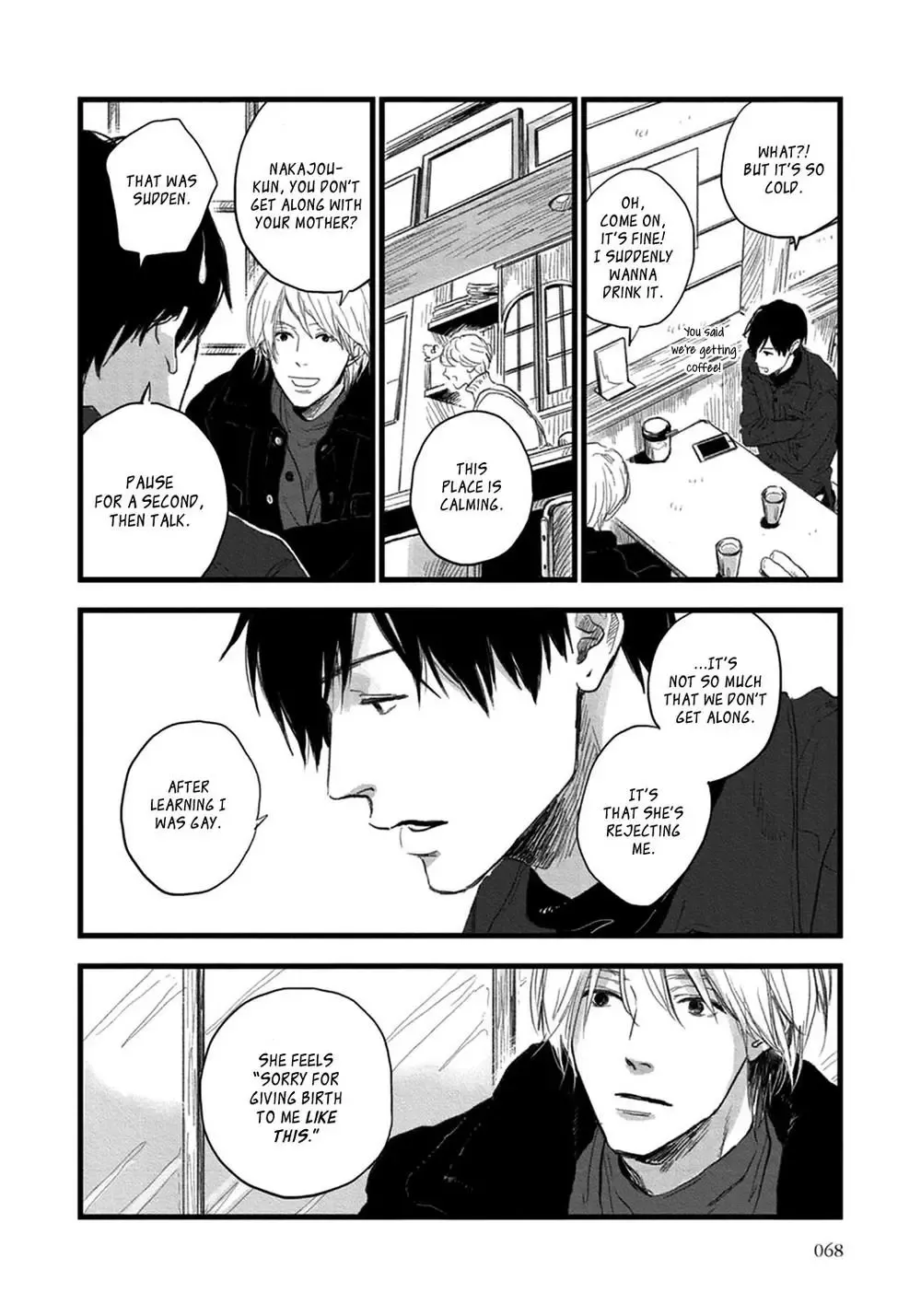 The Flavor of Melon Chapter 2 page 17 - 