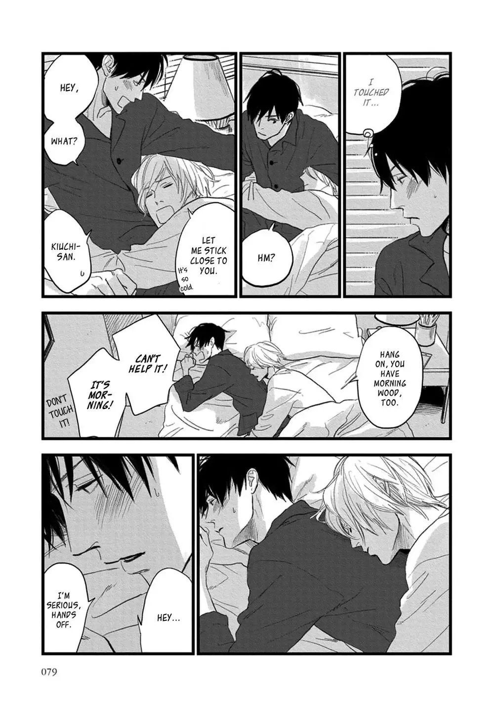 The Flavor of Melon Chapter 2 page 28 - 