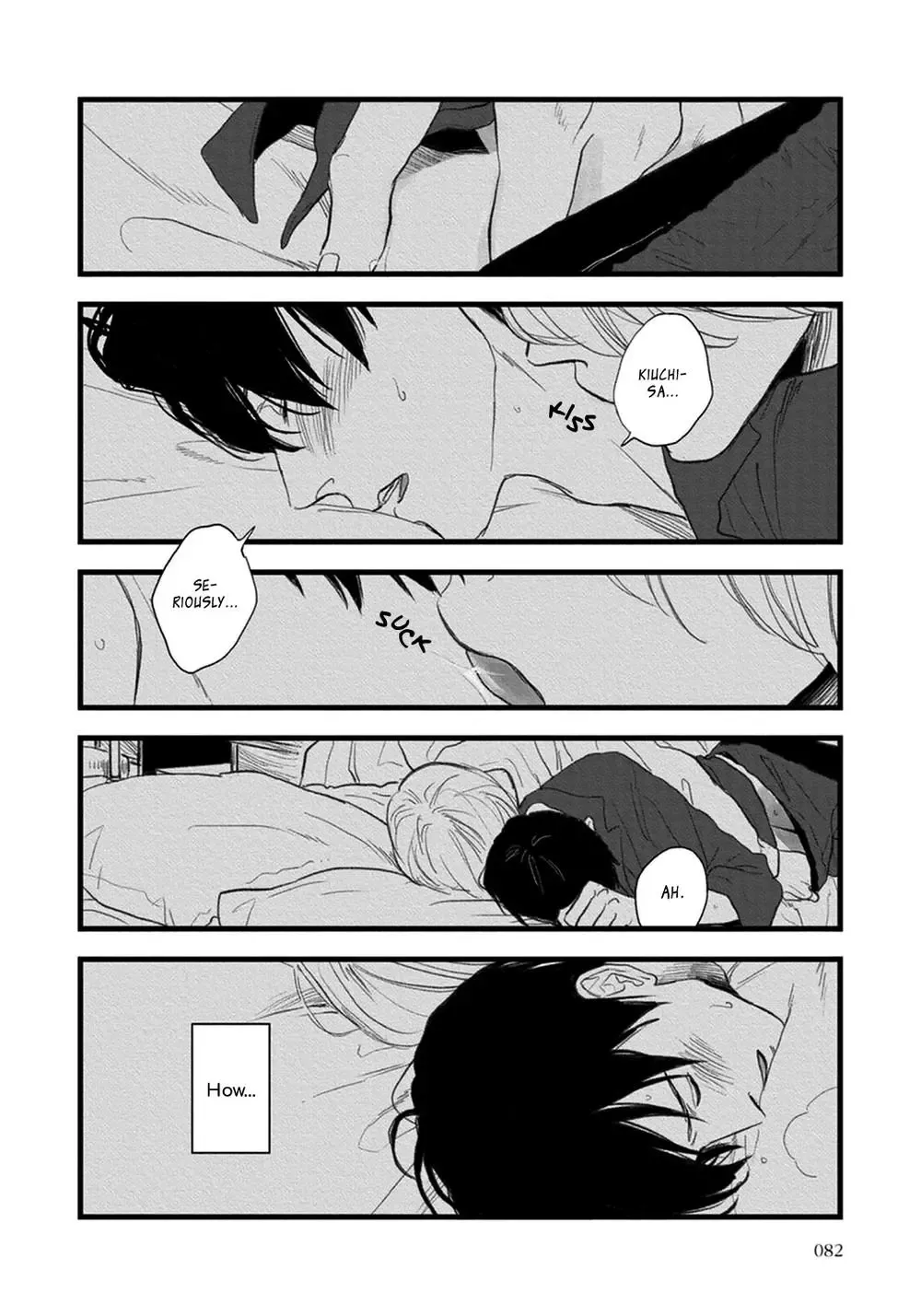 The Flavor of Melon Chapter 2 page 31 - 