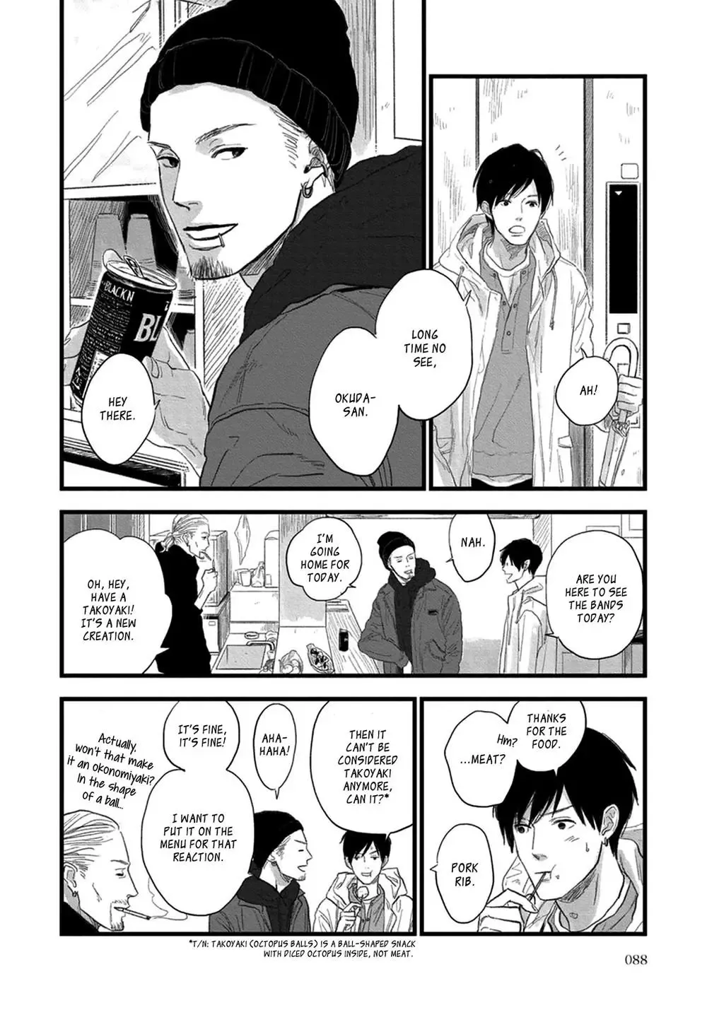 The Flavor of Melon Chapter 2 page 37 - 