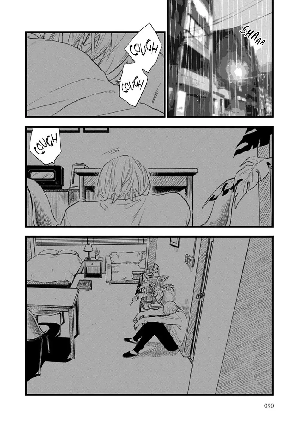 The Flavor of Melon Chapter 2 page 39 - 