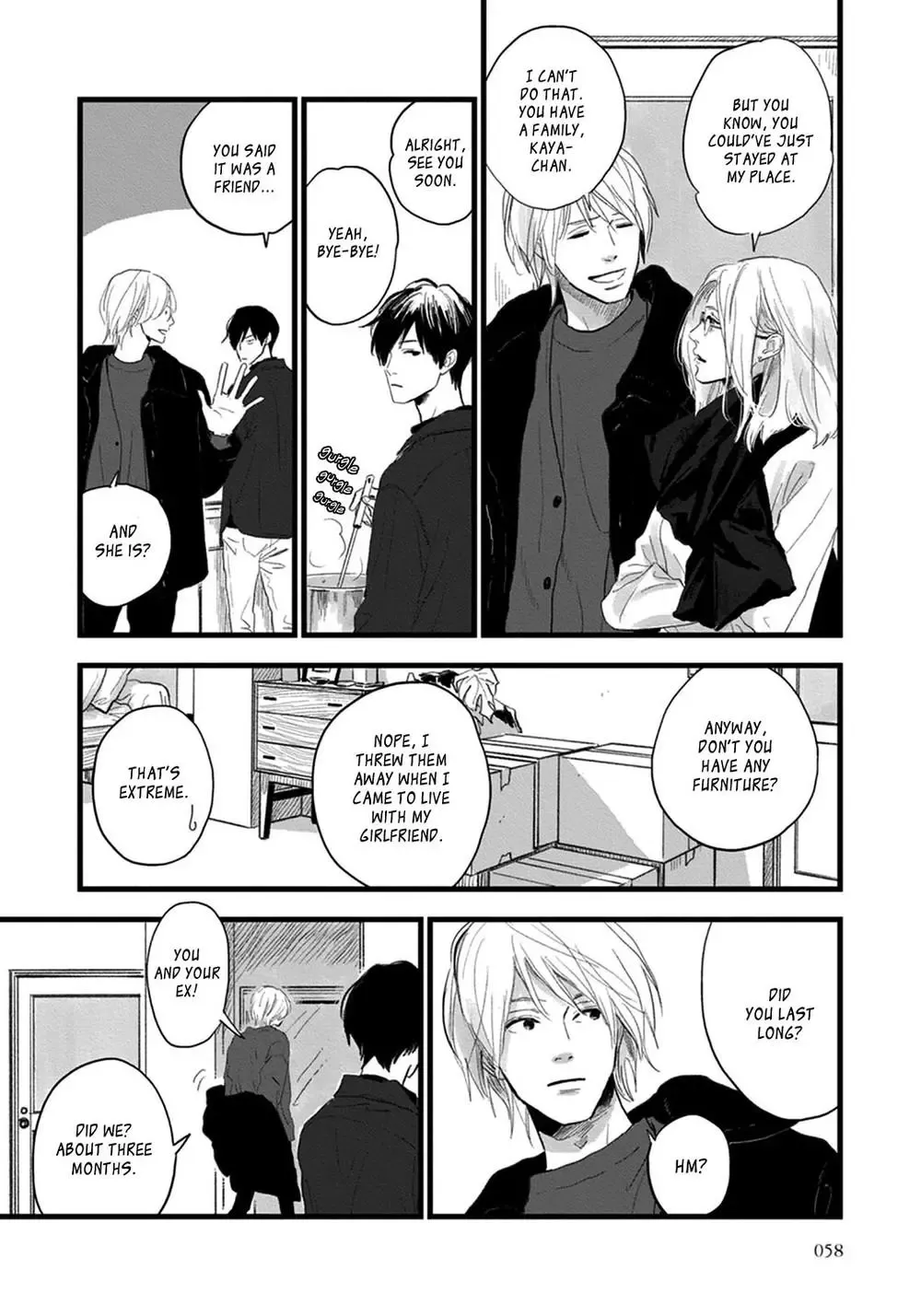 The Flavor of Melon Chapter 2 page 7 - 