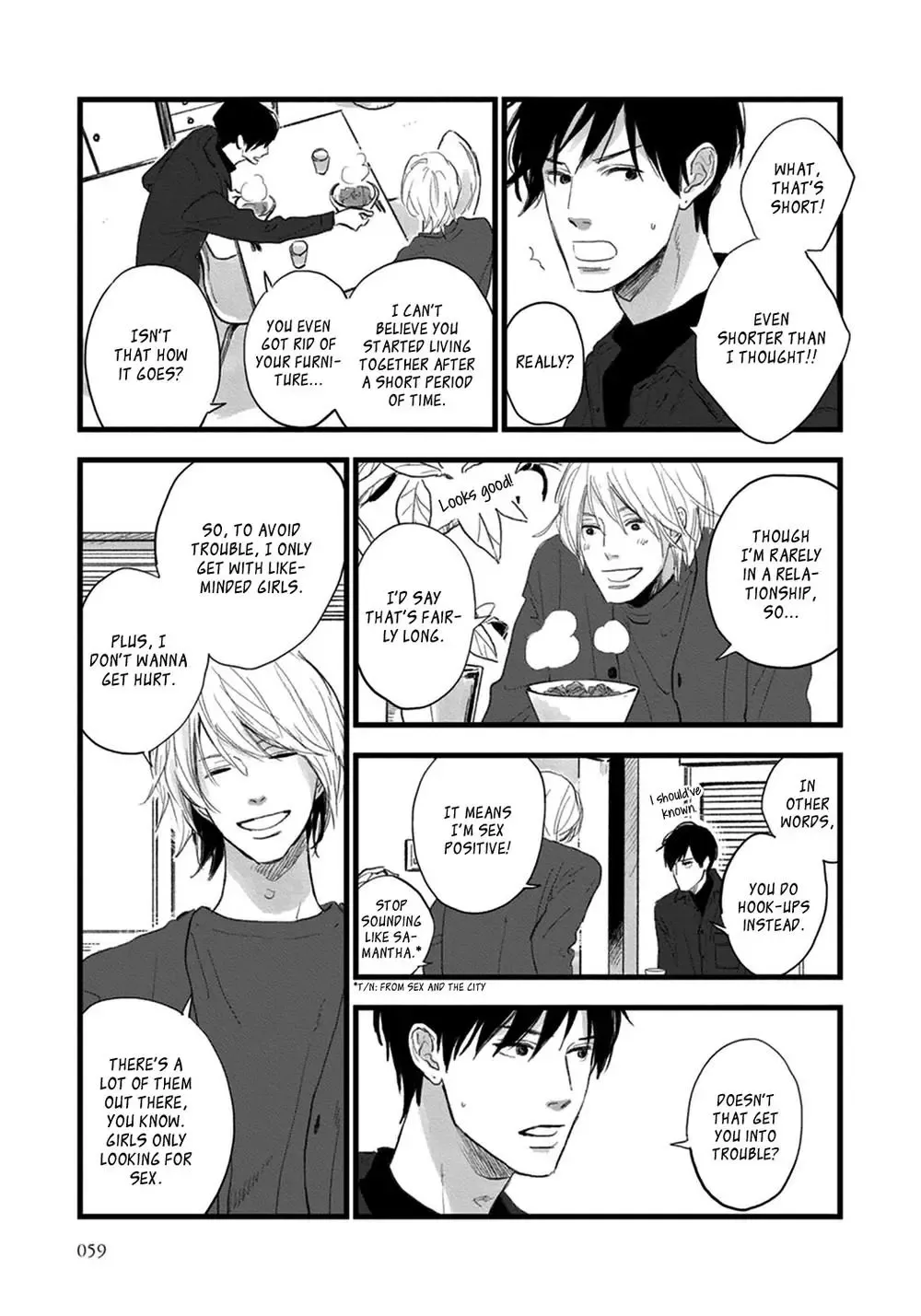 The Flavor of Melon Chapter 2 page 8 - 