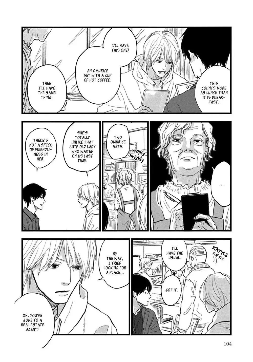 The Flavor of Melon Chapter 3 page 13 - 