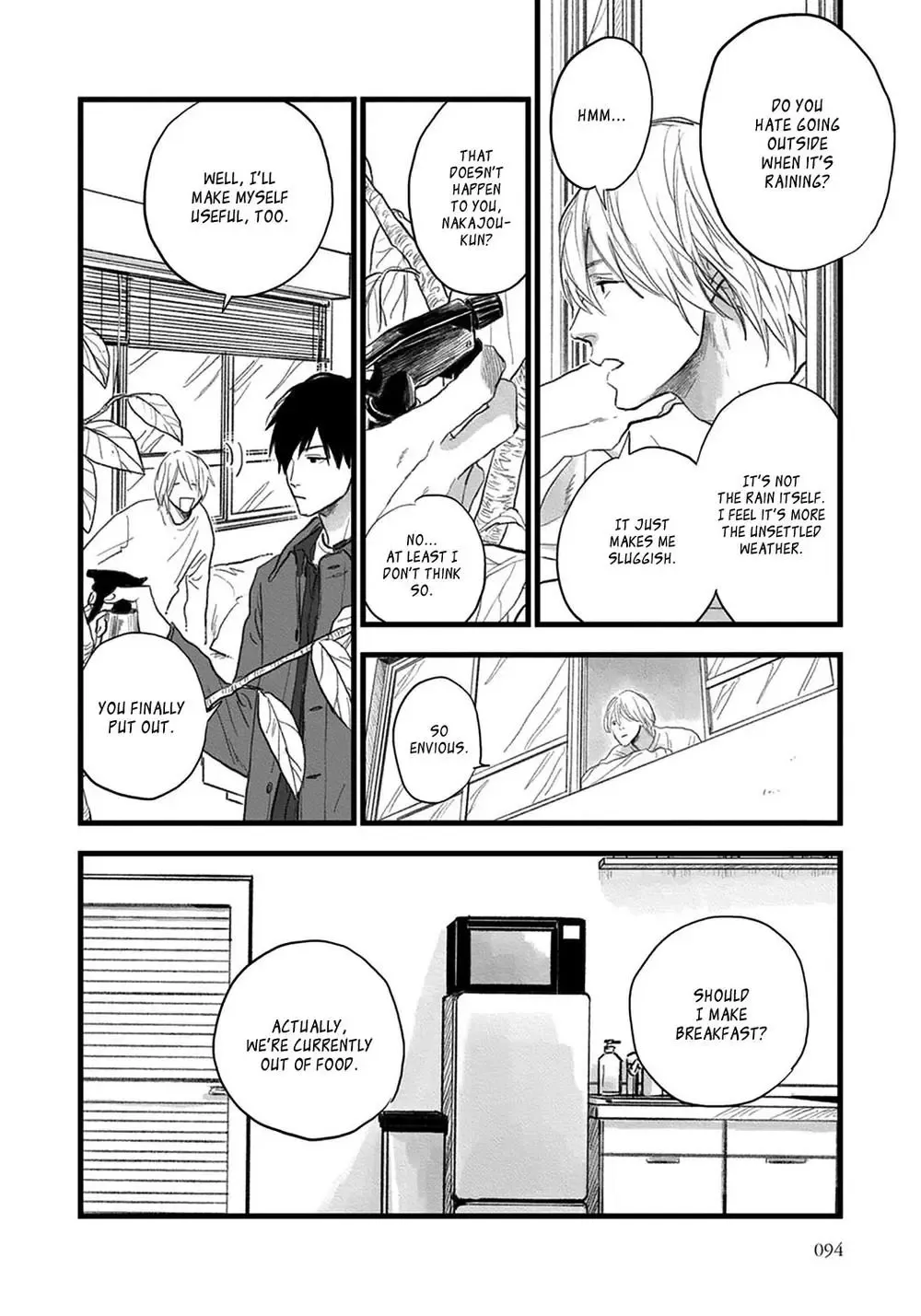 The Flavor of Melon Chapter 3 page 3 - 
