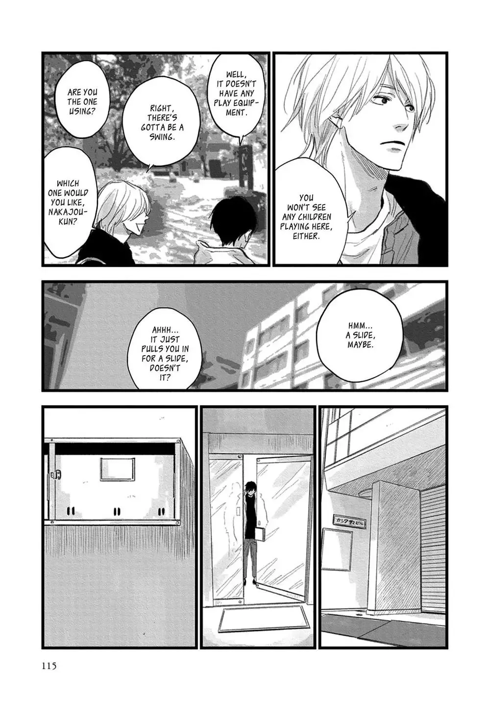 The Flavor of Melon Chapter 3 page 24 - 