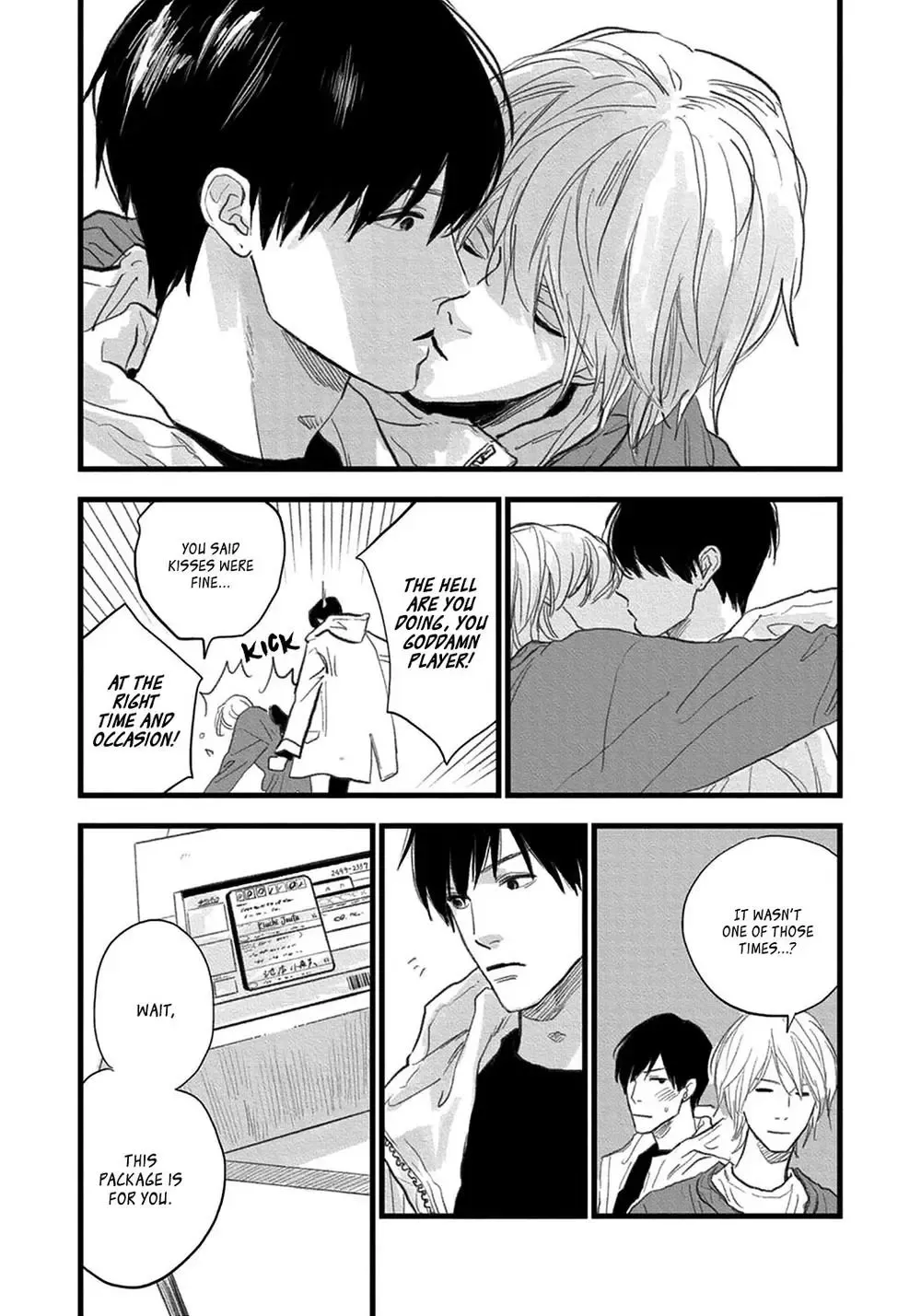 The Flavor of Melon Chapter 3 page 30 - 