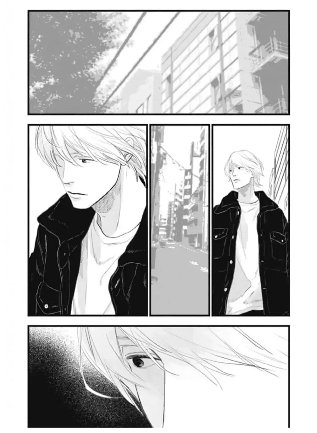 The Flavor of Melon Chapter 4 page 23 - 
