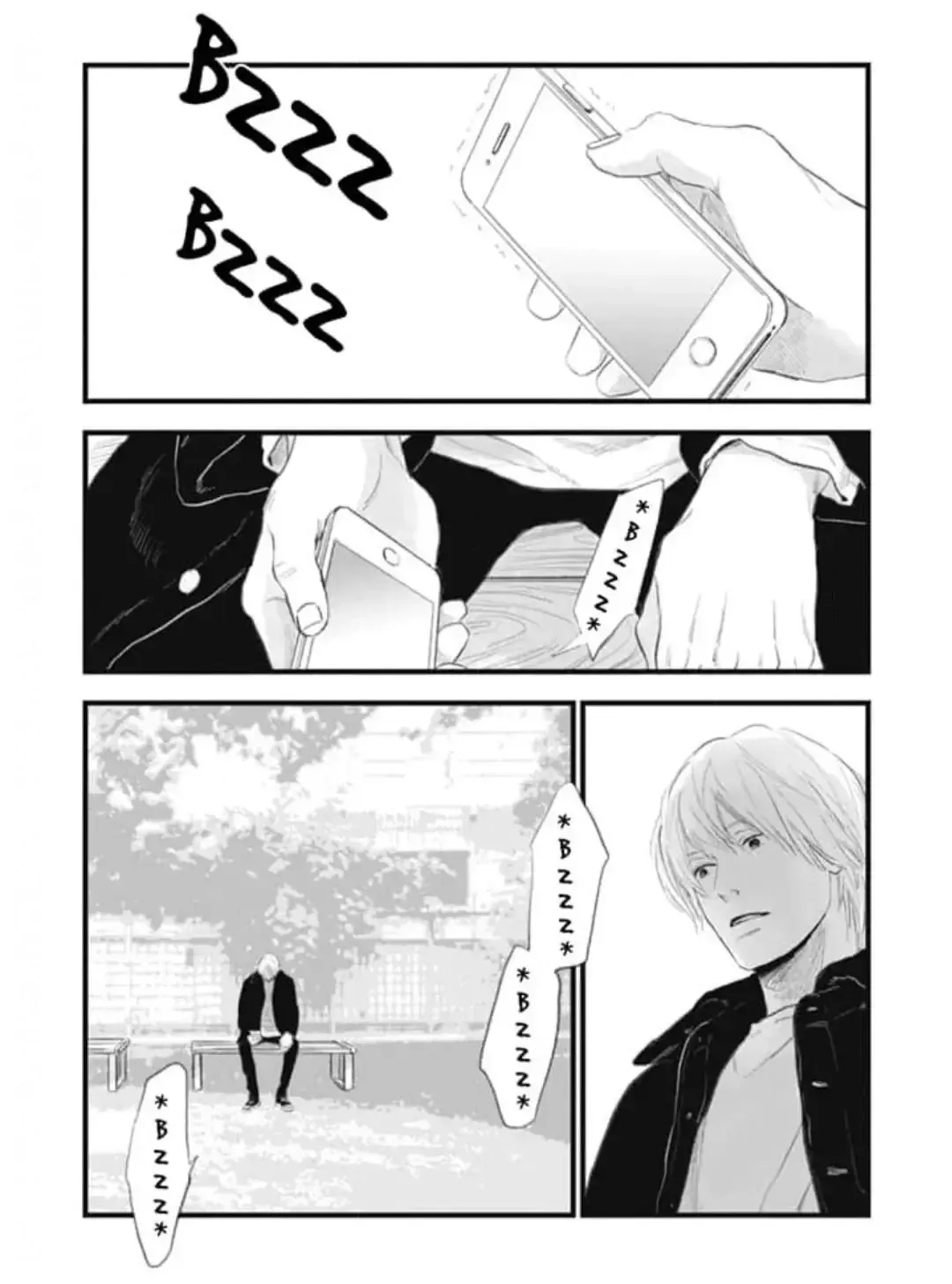 The Flavor of Melon Chapter 4 page 27 - 