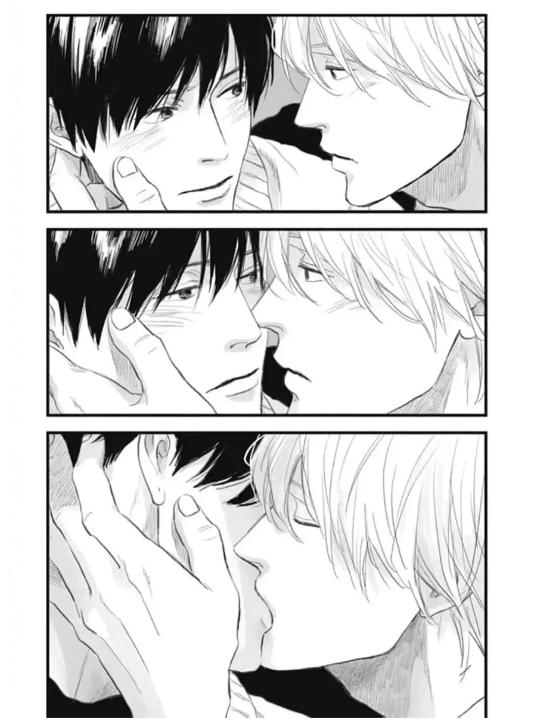 The Flavor of Melon Chapter 4 page 37 - 