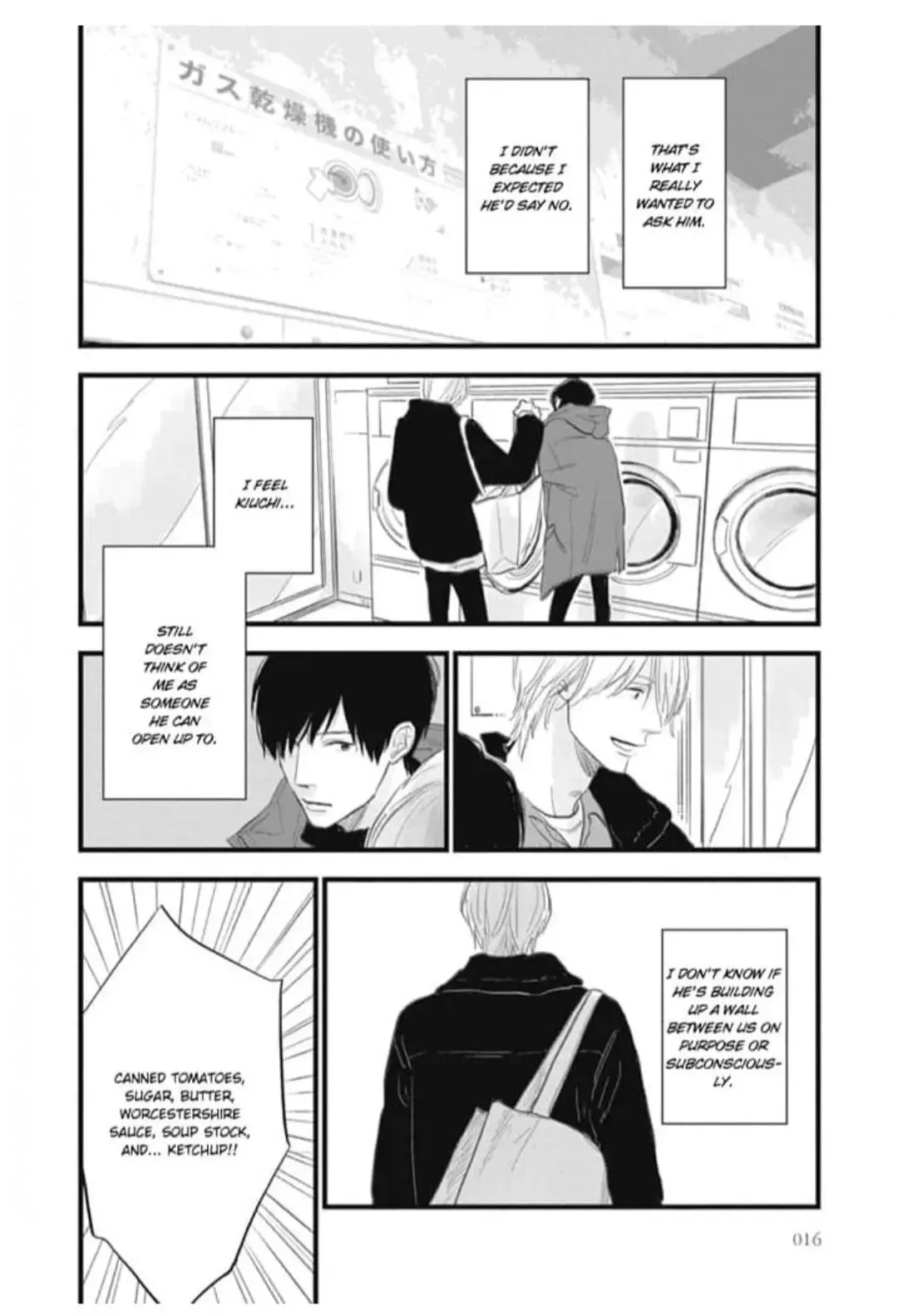 The Flavor of Melon Chapter 5 page 16 - 