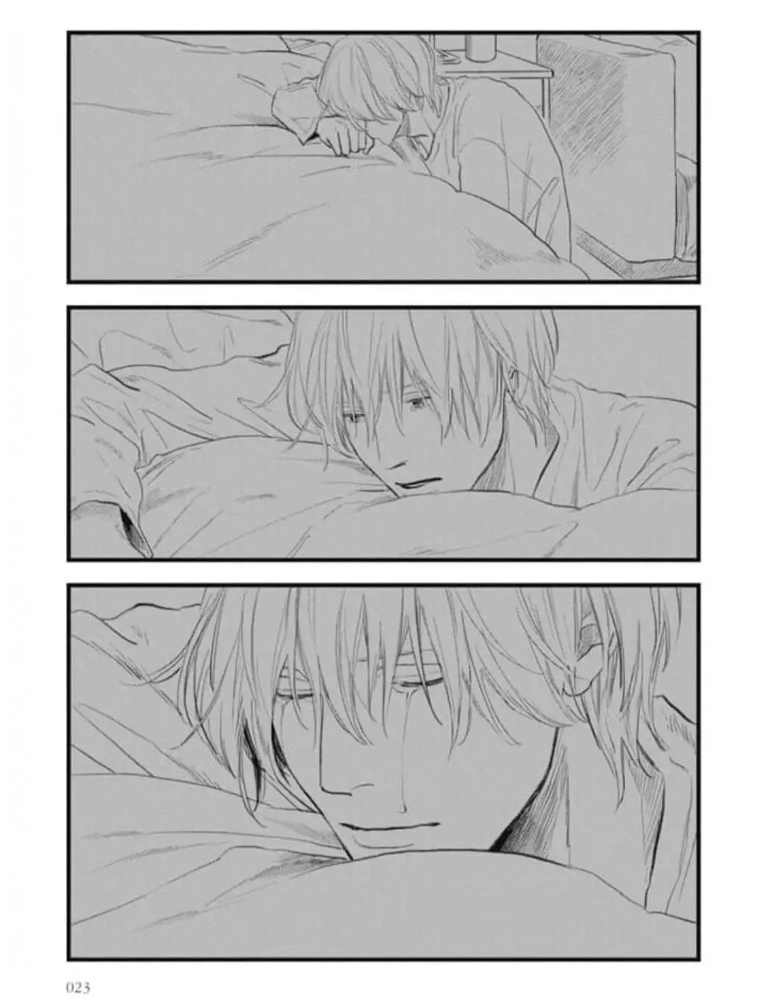 The Flavor of Melon Chapter 5 page 23 - 