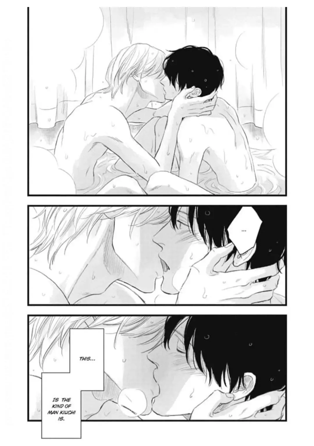 The Flavor of Melon Chapter 5 page 40 - 