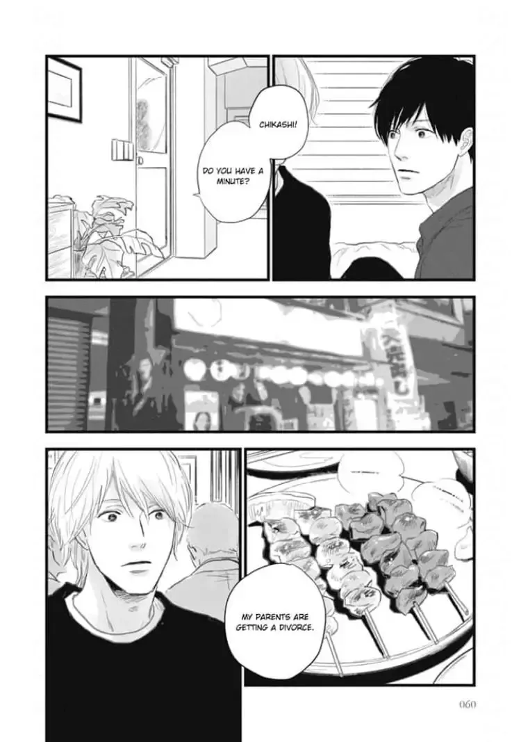 The Flavor of Melon Chapter 6 page 20 - 