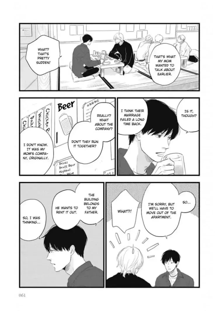 The Flavor of Melon Chapter 6 page 21 - 