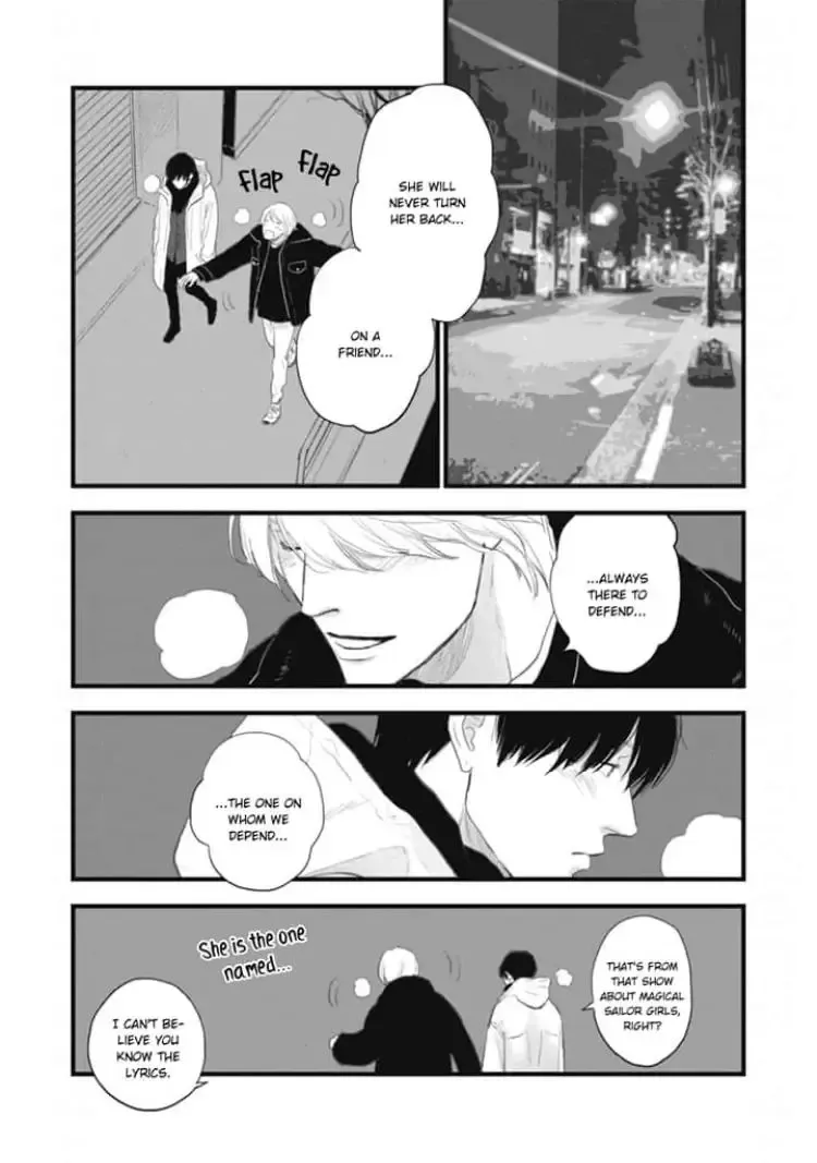 The Flavor of Melon Chapter 6 page 23 - 