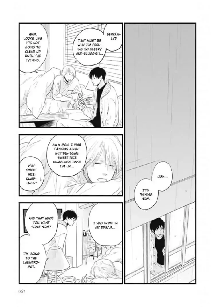 The Flavor of Melon Chapter 6 page 27 - 