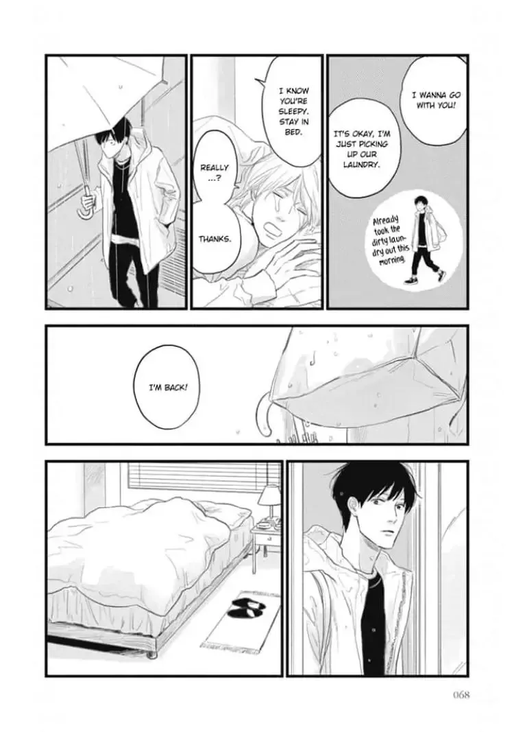 The Flavor of Melon Chapter 6 page 28 - 