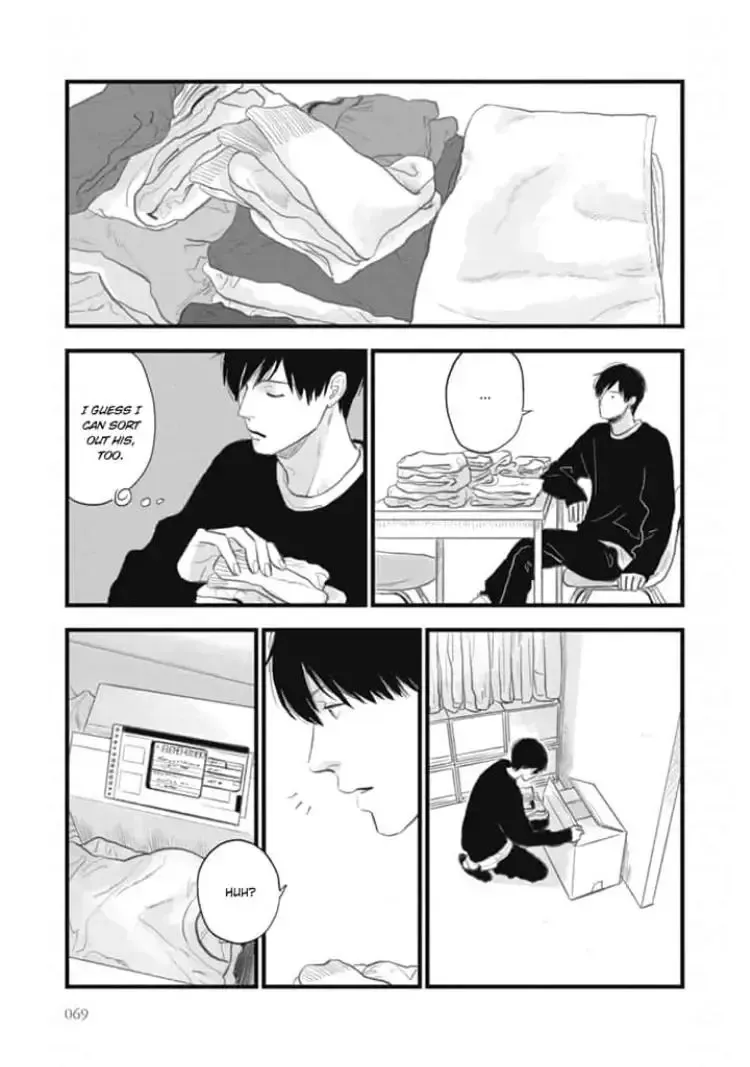 The Flavor of Melon Chapter 6 page 29 - 