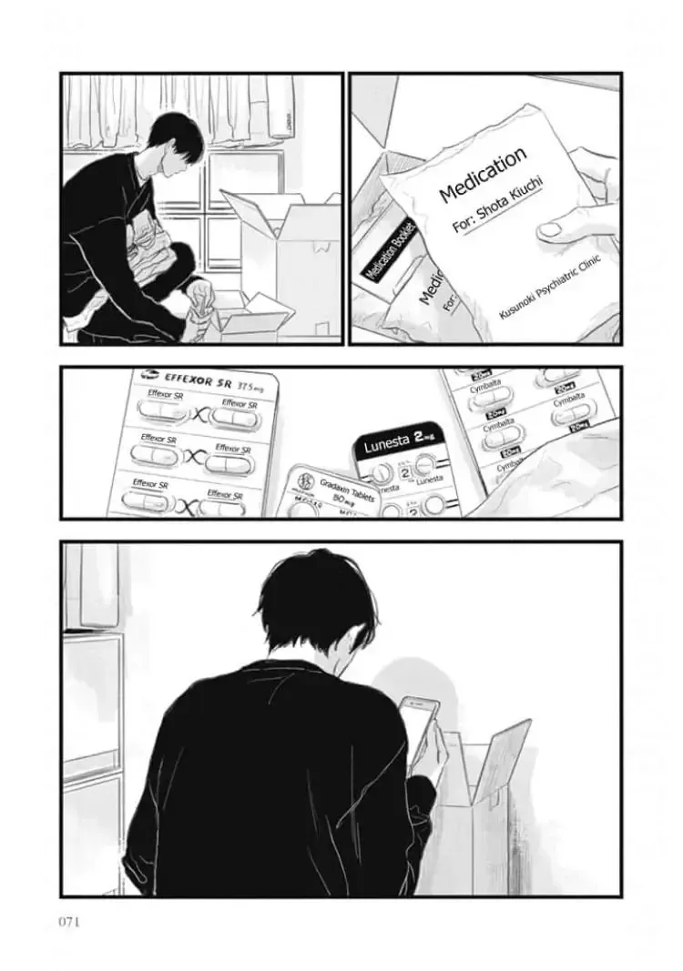 The Flavor of Melon Chapter 6 page 31 - 
