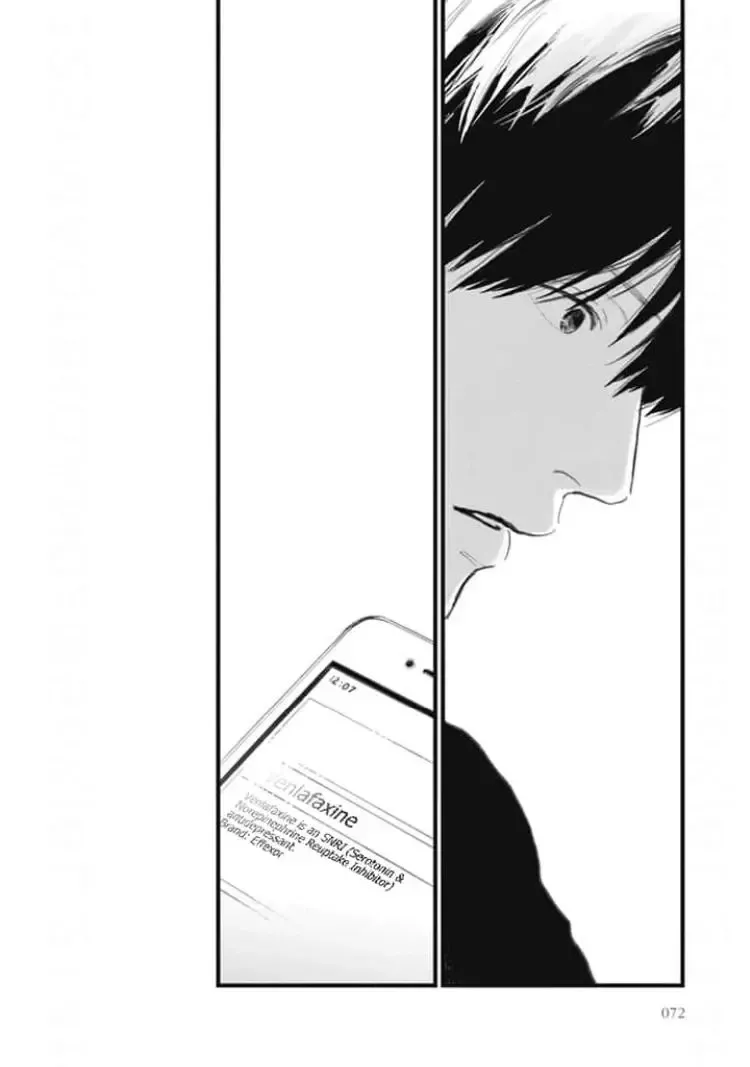 The Flavor of Melon Chapter 6 page 32 - 
