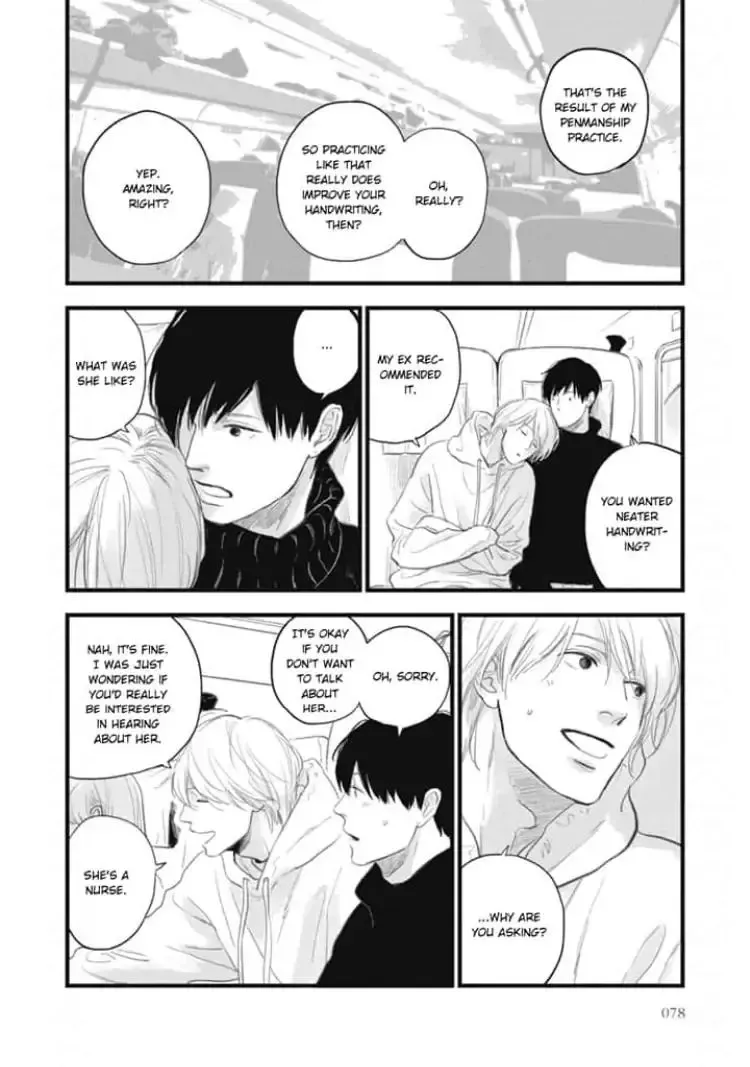 The Flavor of Melon Chapter 6 page 38 - 