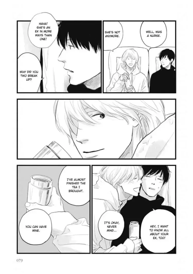 The Flavor of Melon Chapter 6 page 39 - 