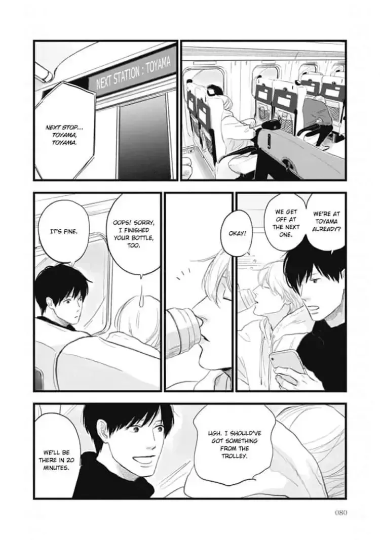 The Flavor of Melon Chapter 6 page 40 - 