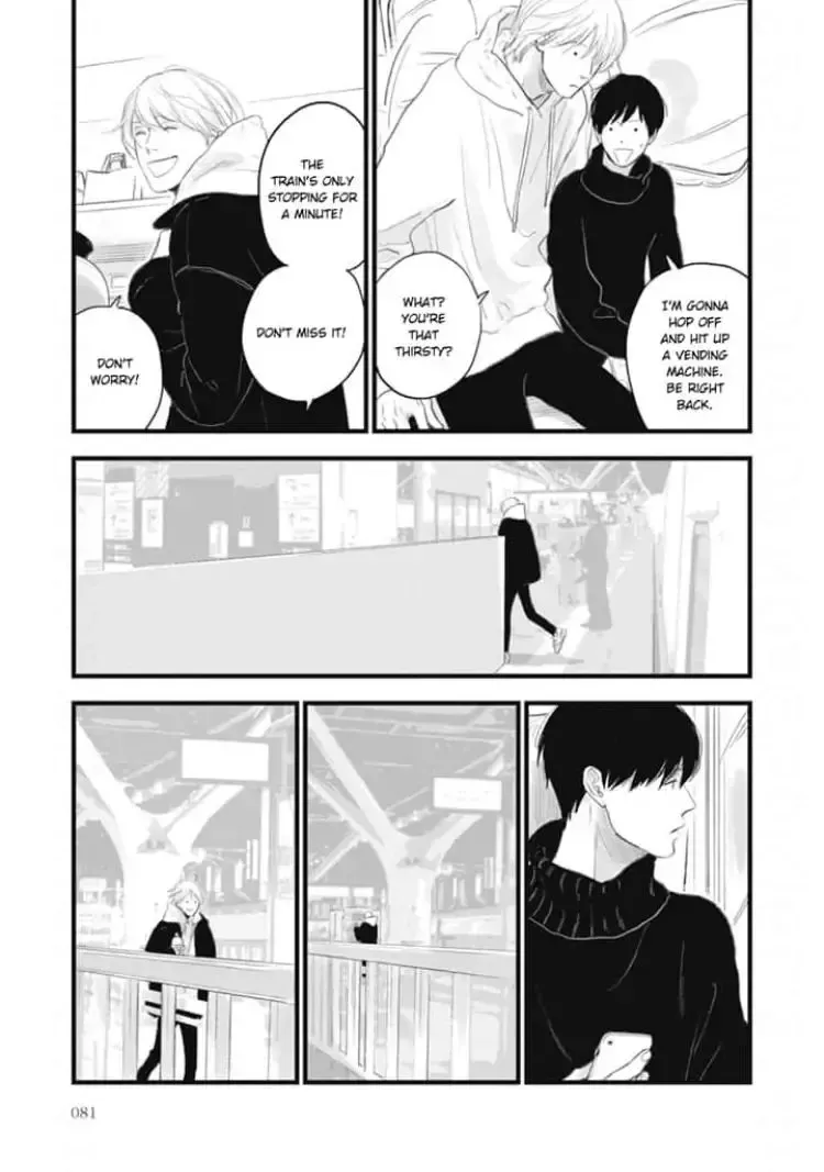 The Flavor of Melon Chapter 6 page 41 - 