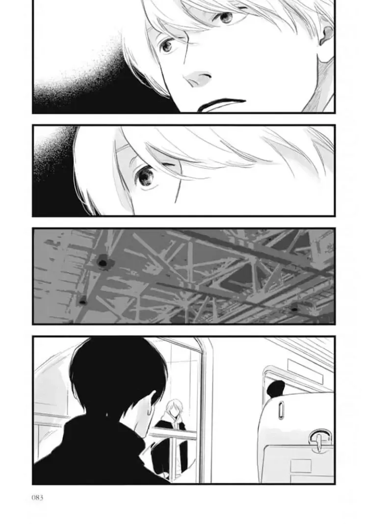 The Flavor of Melon Chapter 6 page 43 - 