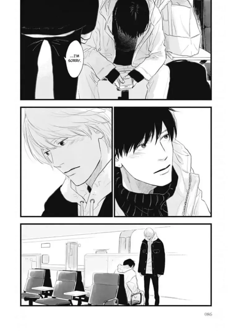 The Flavor of Melon Chapter 6 page 46 - 