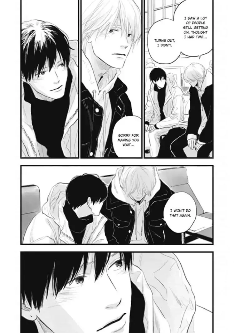 The Flavor of Melon Chapter 6 page 47 - 