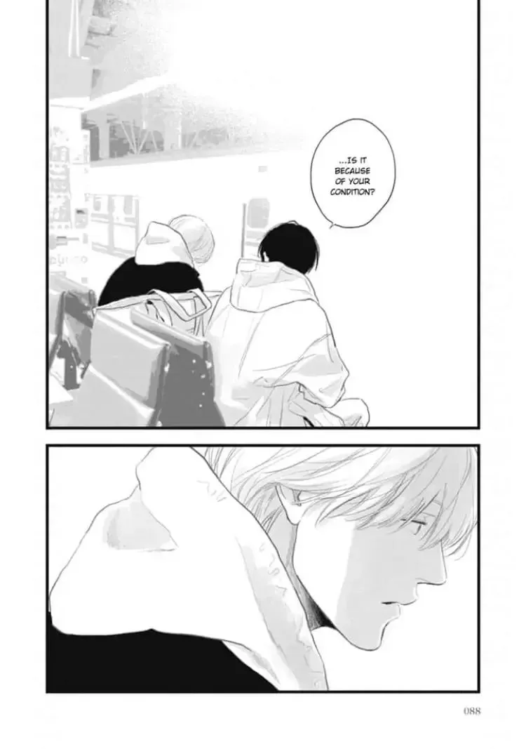 The Flavor of Melon Chapter 6 page 48 - 