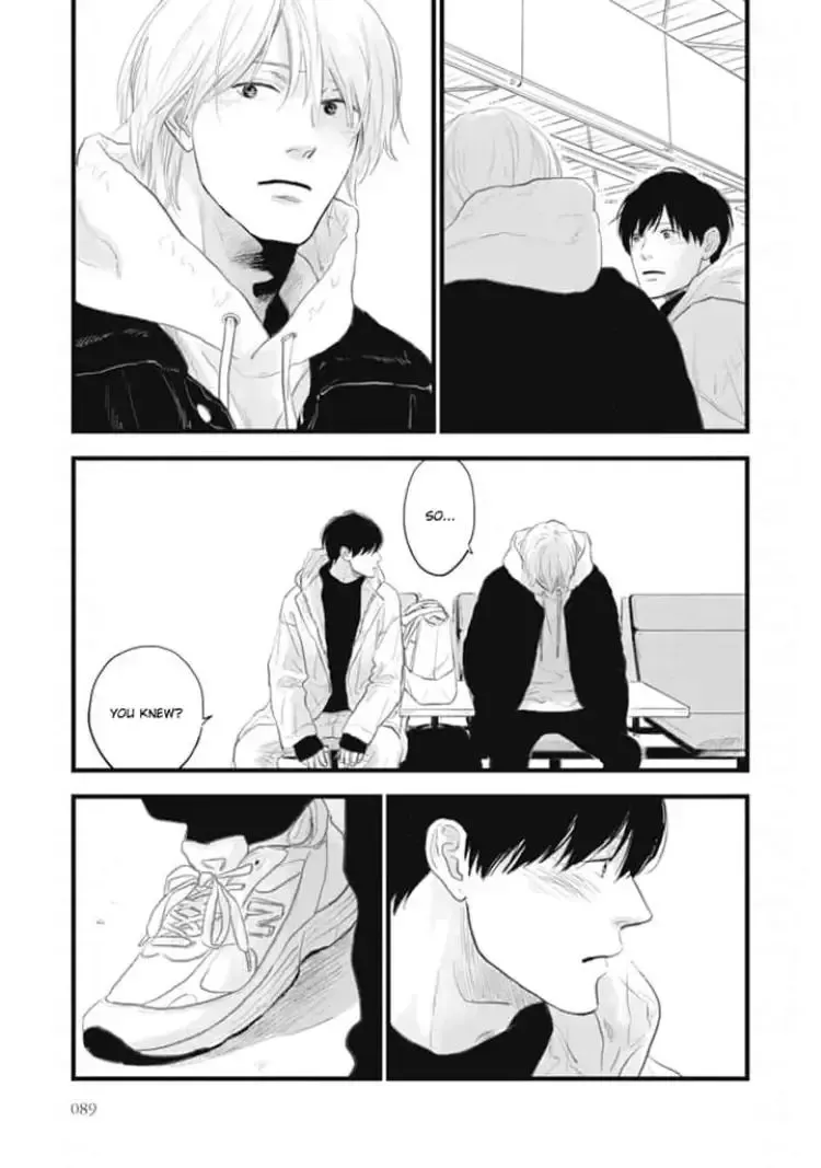 The Flavor of Melon Chapter 6 page 49 - 