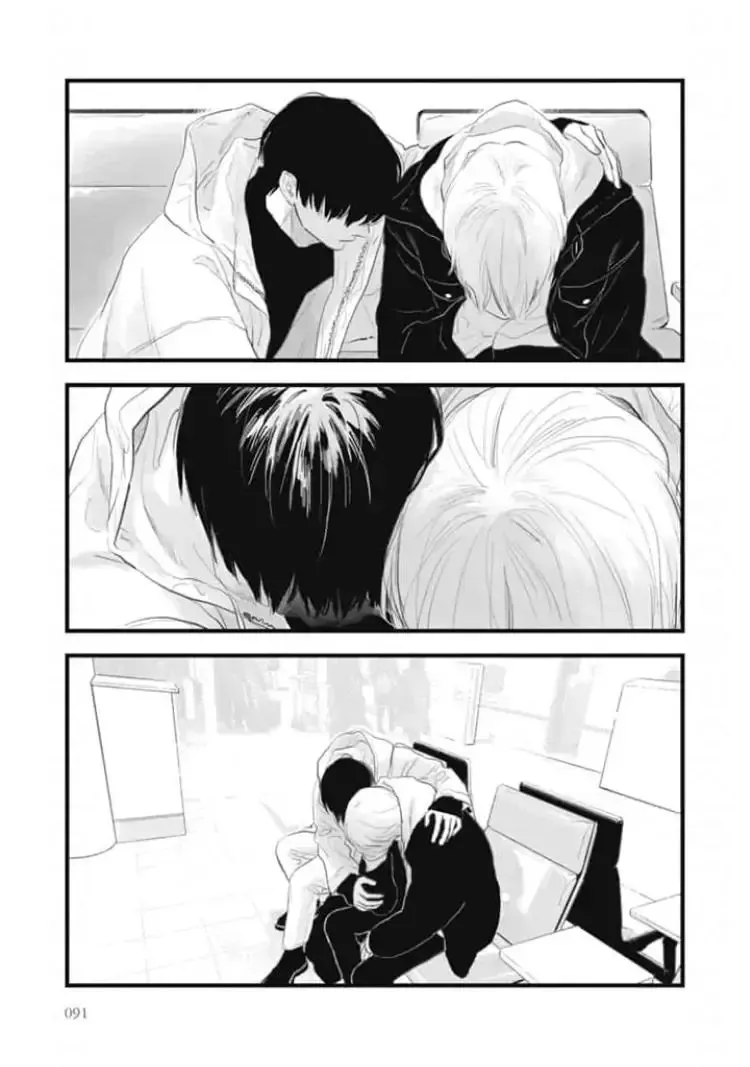 The Flavor of Melon Chapter 6 page 51 - 