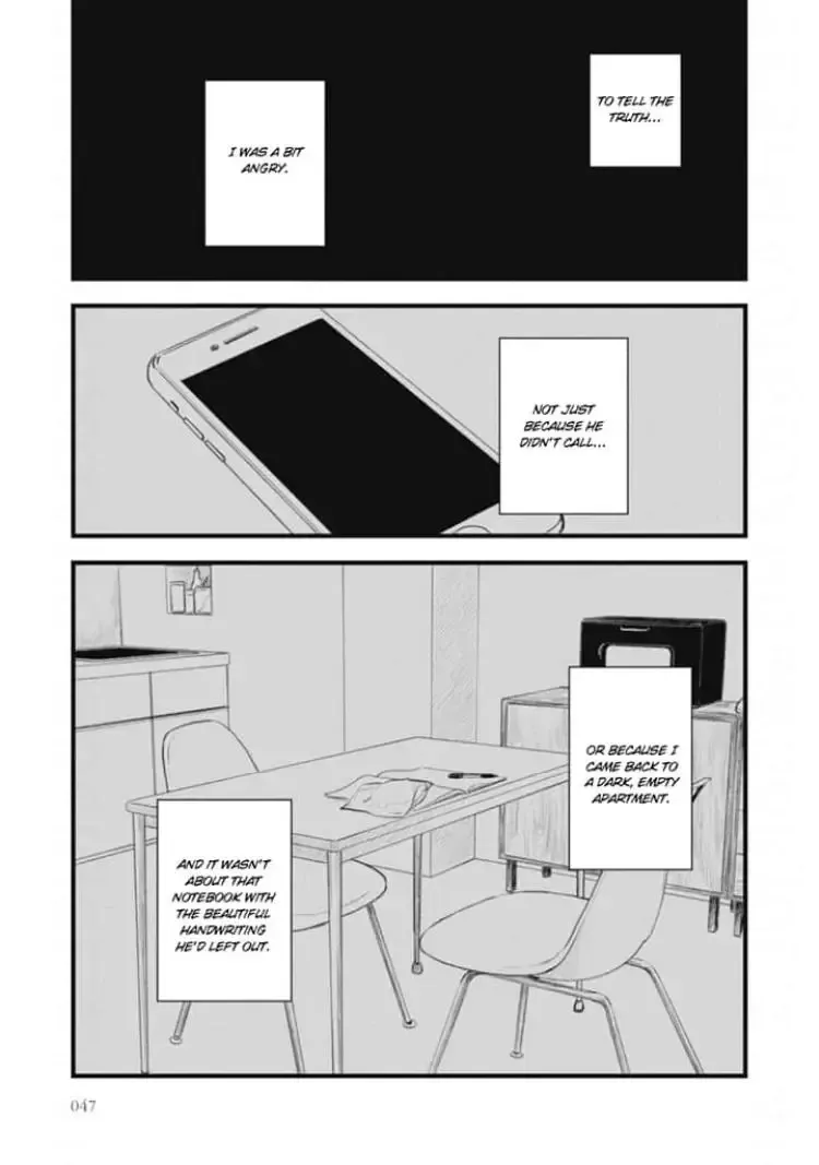 The Flavor of Melon Chapter 6 page 7 - 