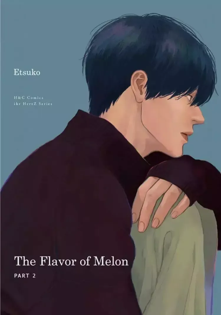 The Flavor of Melon Chapter 7 page 1 - 