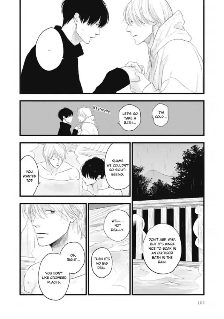 The Flavor of Melon Chapter 7 page 12 - 