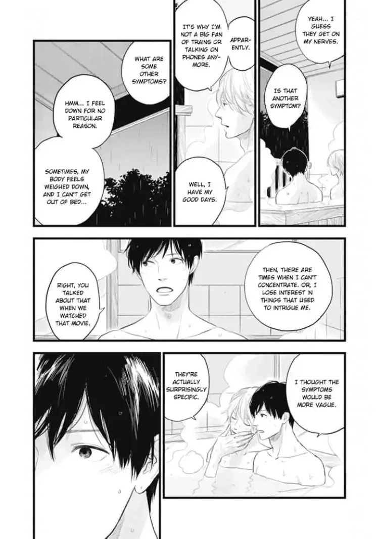 The Flavor of Melon Chapter 7 page 13 - 