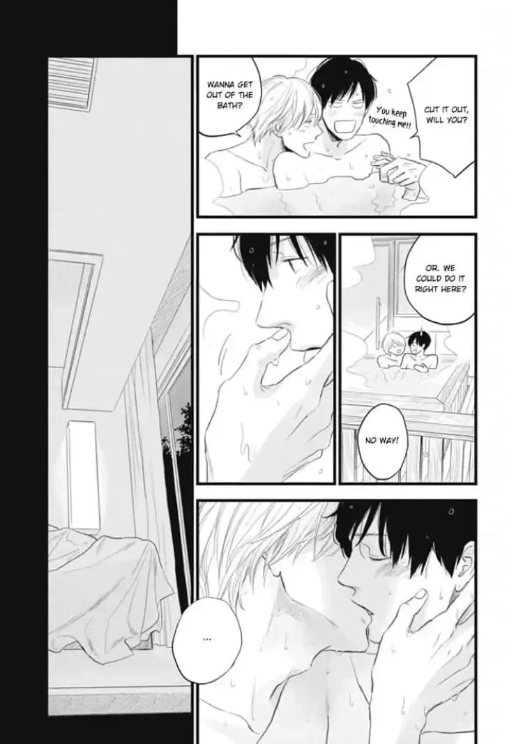 The Flavor of Melon Chapter 7 page 15 - 