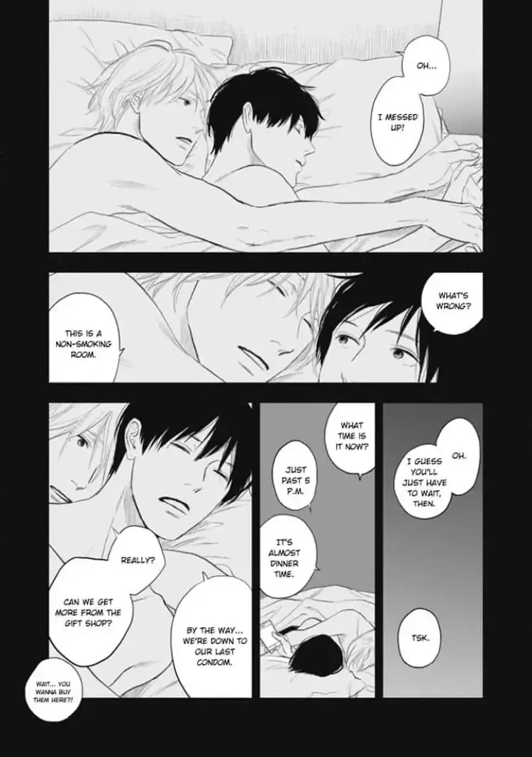 The Flavor of Melon Chapter 7 page 16 - 